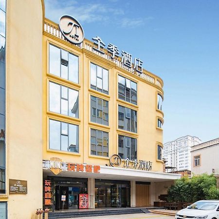 All Season Kunming Zhengyifang Pedestrian Street Hotel Ngoại thất bức ảnh