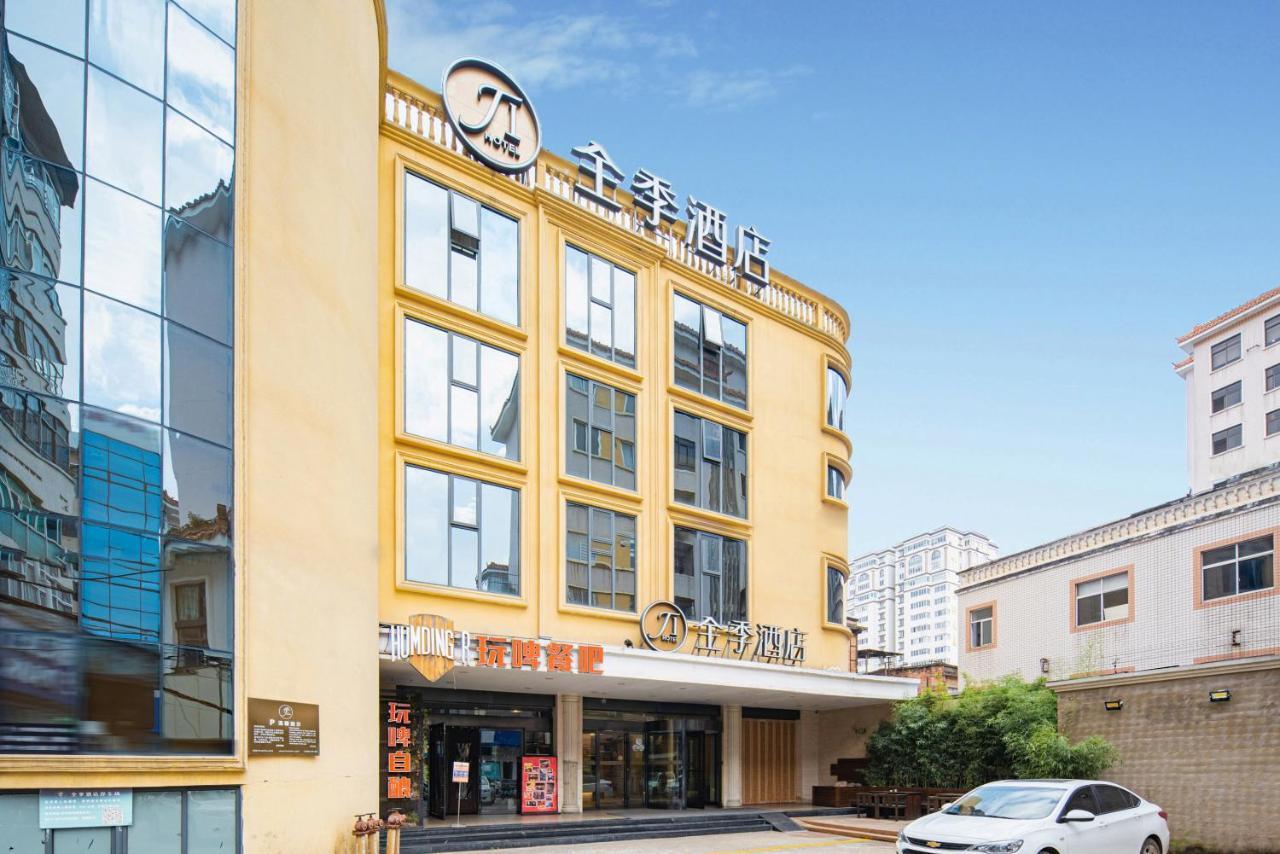 All Season Kunming Zhengyifang Pedestrian Street Hotel Ngoại thất bức ảnh