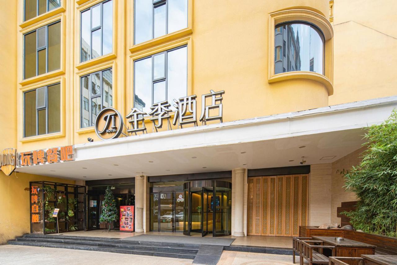 All Season Kunming Zhengyifang Pedestrian Street Hotel Ngoại thất bức ảnh