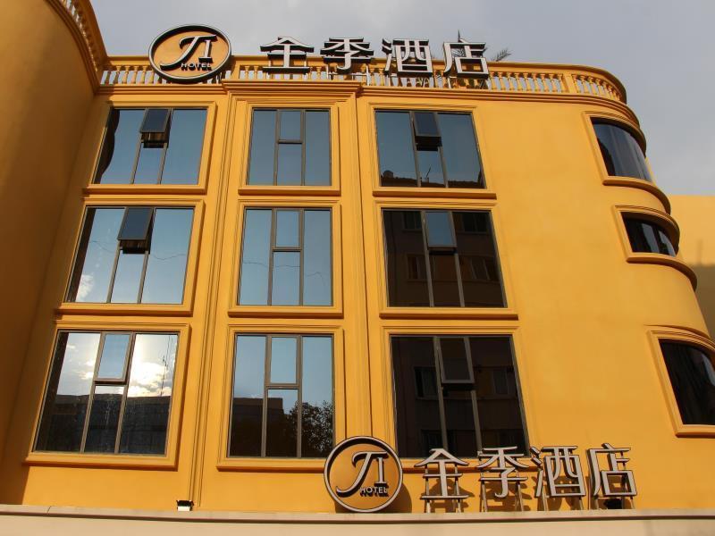 All Season Kunming Zhengyifang Pedestrian Street Hotel Ngoại thất bức ảnh