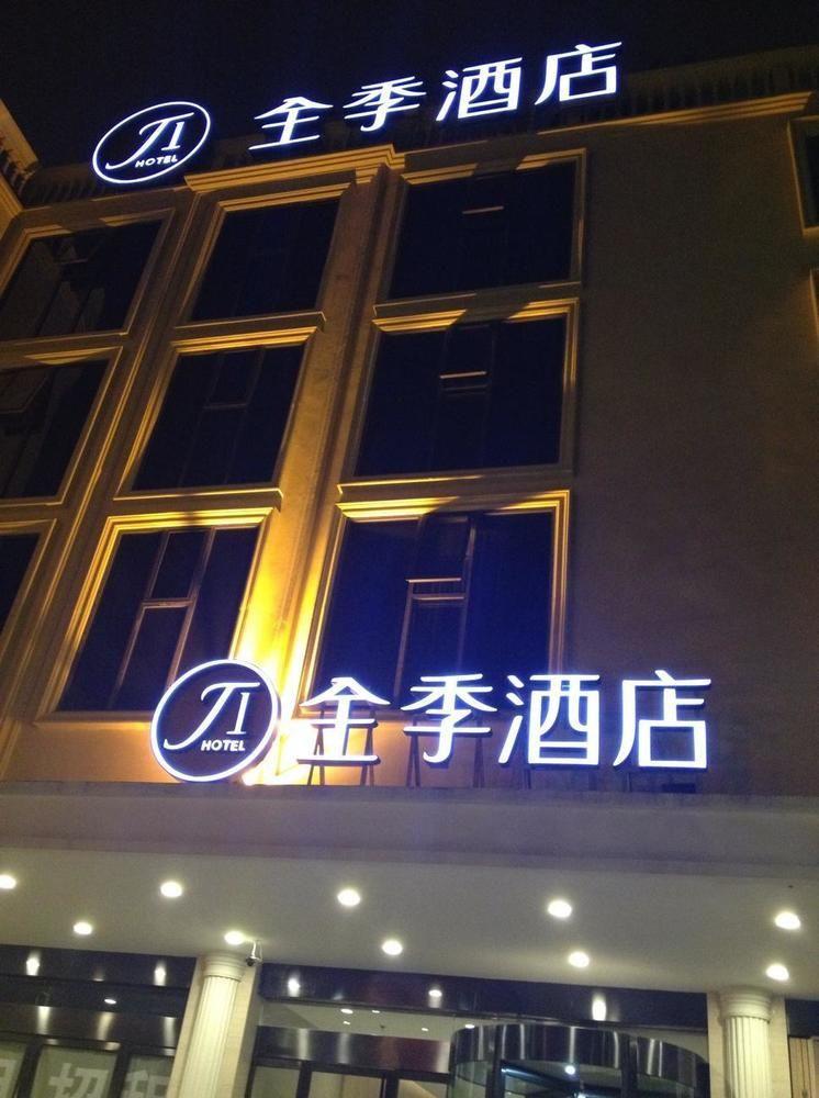 All Season Kunming Zhengyifang Pedestrian Street Hotel Ngoại thất bức ảnh