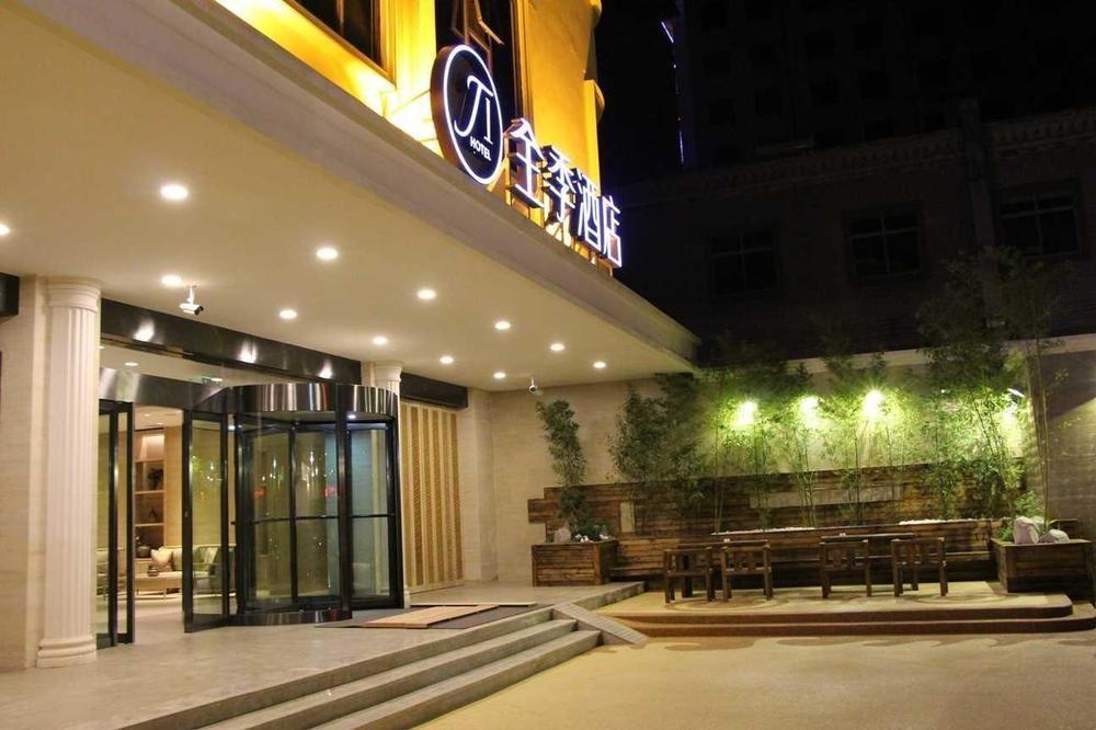 All Season Kunming Zhengyifang Pedestrian Street Hotel Ngoại thất bức ảnh