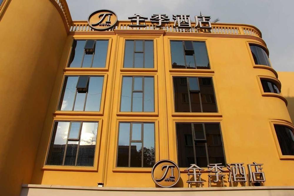 All Season Kunming Zhengyifang Pedestrian Street Hotel Ngoại thất bức ảnh