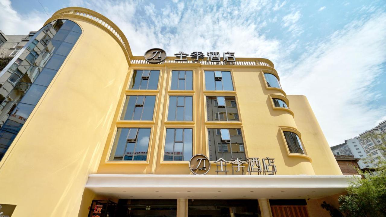 All Season Kunming Zhengyifang Pedestrian Street Hotel Ngoại thất bức ảnh